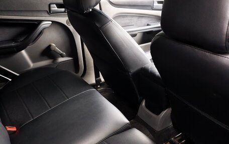 Ford Focus II рестайлинг, 2009 год, 572 000 рублей, 6 фотография