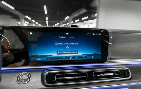 Mercedes-Benz V-Класс, 2026 год, 12 550 000 рублей, 19 фотография