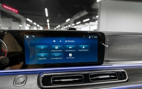 Mercedes-Benz V-Класс, 2026 год, 12 550 000 рублей, 25 фотография