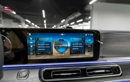 Mercedes-Benz V-Класс, 2026 год, 12 550 000 рублей, 21 фотография