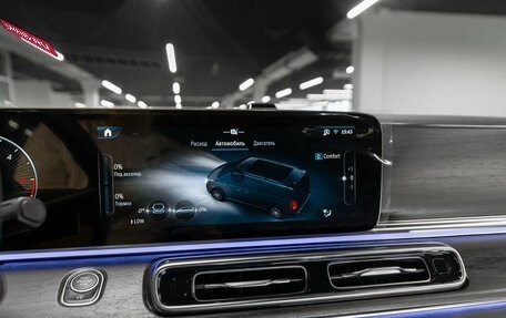 Mercedes-Benz V-Класс, 2026 год, 12 550 000 рублей, 22 фотография