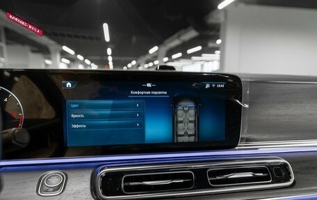 Mercedes-Benz V-Класс, 2026 год, 12 550 000 рублей, 20 фотография