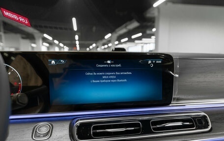 Mercedes-Benz V-Класс, 2026 год, 12 550 000 рублей, 23 фотография