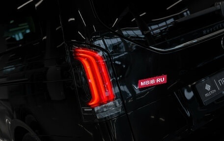 Mercedes-Benz V-Класс, 2026 год, 12 550 000 рублей, 36 фотография