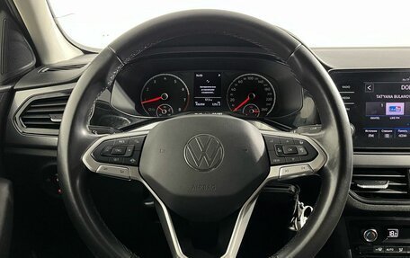 Volkswagen Polo VI (EU Market), 2020 год, 1 530 000 рублей, 10 фотография