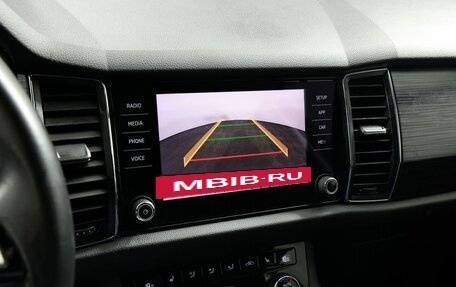 Skoda Kodiaq I, 2019 год, 2 599 000 рублей, 20 фотография