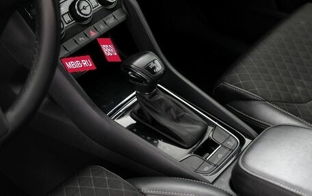 Skoda Kodiaq I, 2019 год, 2 599 000 рублей, 19 фотография