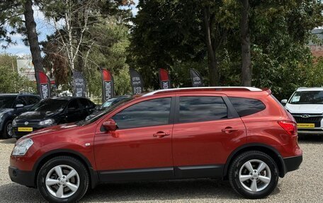 Nissan Qashqai+2 I, 2008 год, 1 150 000 рублей, 3 фотография