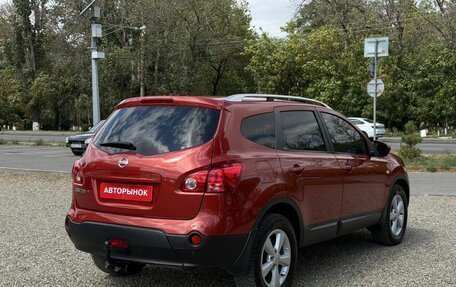 Nissan Qashqai+2 I, 2008 год, 1 150 000 рублей, 6 фотография