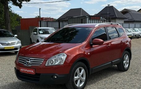 Nissan Qashqai+2 I, 2008 год, 1 150 000 рублей, 4 фотография
