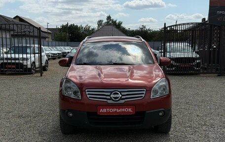 Nissan Qashqai+2 I, 2008 год, 1 150 000 рублей, 2 фотография