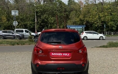 Nissan Qashqai+2 I, 2008 год, 1 150 000 рублей, 7 фотография