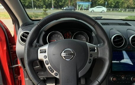 Nissan Qashqai+2 I, 2008 год, 1 150 000 рублей, 10 фотография