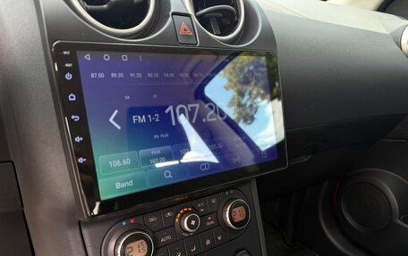 Nissan Qashqai+2 I, 2008 год, 1 150 000 рублей, 12 фотография