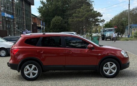 Nissan Qashqai+2 I, 2008 год, 1 150 000 рублей, 9 фотография