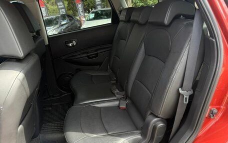 Nissan Qashqai+2 I, 2008 год, 1 150 000 рублей, 18 фотография