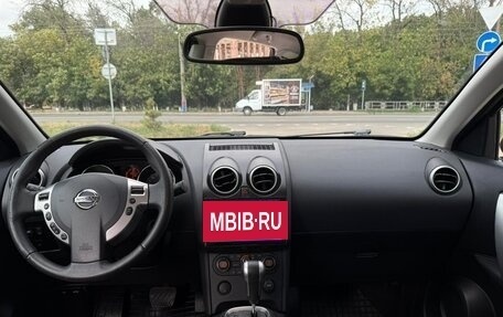 Nissan Qashqai+2 I, 2008 год, 1 150 000 рублей, 11 фотография