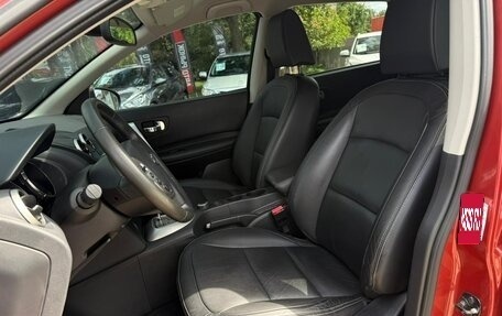 Nissan Qashqai+2 I, 2008 год, 1 150 000 рублей, 17 фотография
