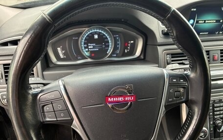 Volvo XC70 II рестайлинг, 2015 год, 2 200 000 рублей, 16 фотография
