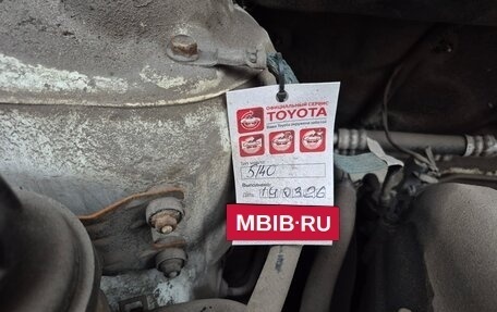 KIA Rio III рестайлинг, 2013 год, 795 000 рублей, 13 фотография