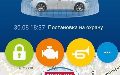 KIA Rio III рестайлинг, 2013 год, 795 000 рублей, 16 фотография