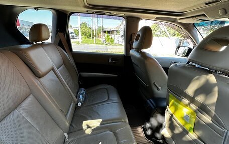 Nissan X-Trail, 2008 год, 1 500 000 рублей, 2 фотография