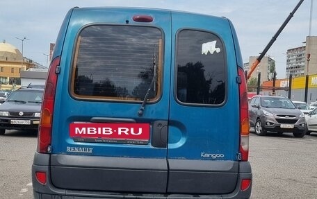 Renault Kangoo II рестайлинг, 2005 год, 195 000 рублей, 3 фотография