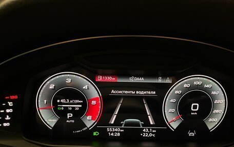 Audi Q7, 2020 год, 7 750 000 рублей, 29 фотография