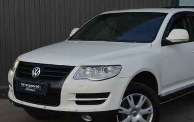 Volkswagen Touareg III, 2008 год, 1 199 999 рублей, 1 фотография