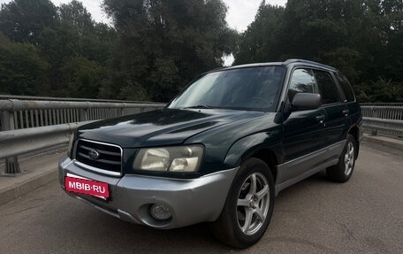 Subaru Forester, 2004 год, 400 000 рублей, 1 фотография