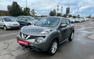 Nissan Juke II, 2015 год, 1 099 000 рублей, 1 фотография