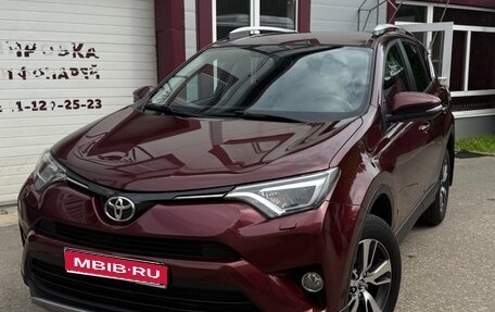 Toyota RAV4, 2018 год, 2 500 000 рублей, 1 фотография