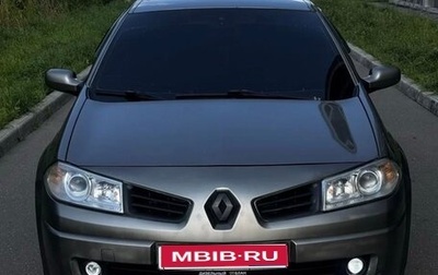 Renault Megane II, 2008 год, 360 000 рублей, 1 фотография