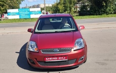 Ford Fiesta, 2006 год, 440 000 рублей, 1 фотография