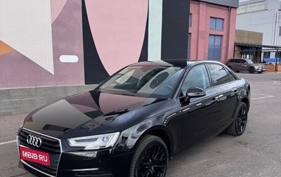 Audi A4, 2017 год, 2 200 000 рублей, 1 фотография