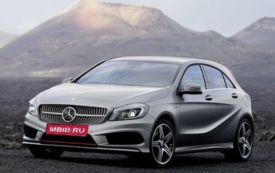 Mercedes-Benz A-Класс, 2013 год, 1 200 000 рублей, 1 фотография