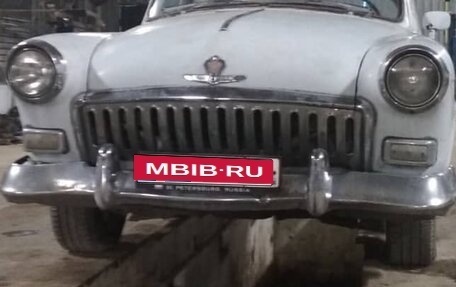 ГАЗ 21 «Волга», 1960 год, 50 000 рублей, 1 фотография