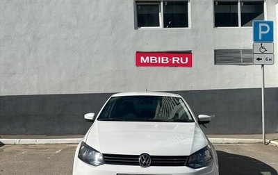 Volkswagen Polo VI (EU Market), 2013 год, 850 000 рублей, 1 фотография