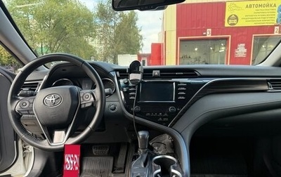 Toyota Camry, 2018 год, 2 400 000 рублей, 1 фотография