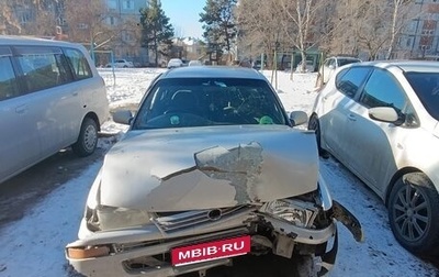 Toyota Corolla, 1995 год, 70 000 рублей, 1 фотография