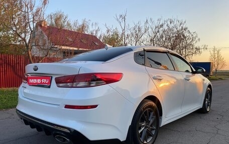 KIA Optima IV, 2019 год, 1 925 000 рублей, 1 фотография