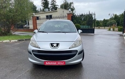 Peugeot 207 I, 2008 год, 220 000 рублей, 1 фотография