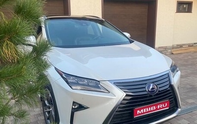 Lexus RX IV рестайлинг, 2019 год, 6 275 000 рублей, 1 фотография