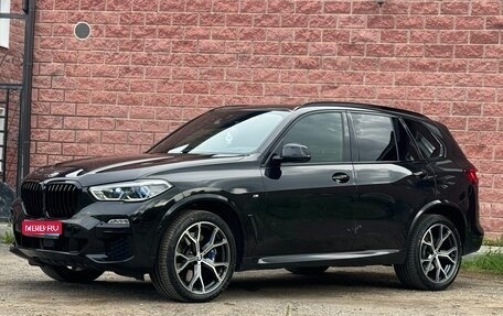 BMW X5, 2021 год, 6 850 000 рублей, 1 фотография