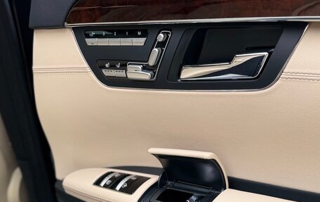 Mercedes-Benz S-Класс, 2012 год, 2 300 000 рублей, 12 фотография