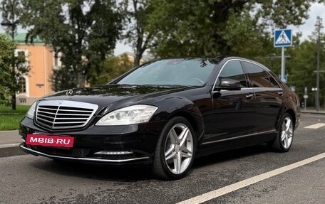Mercedes-Benz S-Класс, 2012 год, 2 300 000 рублей, 2 фотография