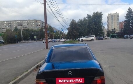 Mercedes-Benz C-Класс, 1993 год, 124 124 рублей, 5 фотография