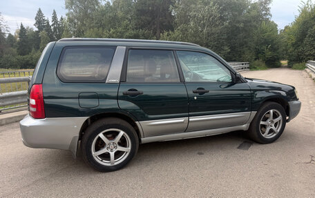 Subaru Forester, 2004 год, 400 000 рублей, 2 фотография