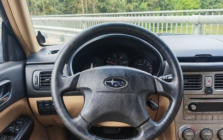 Subaru Forester, 2004 год, 400 000 рублей, 7 фотография