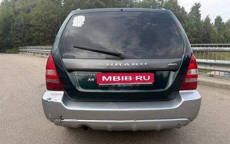 Subaru Forester, 2004 год, 400 000 рублей, 4 фотография